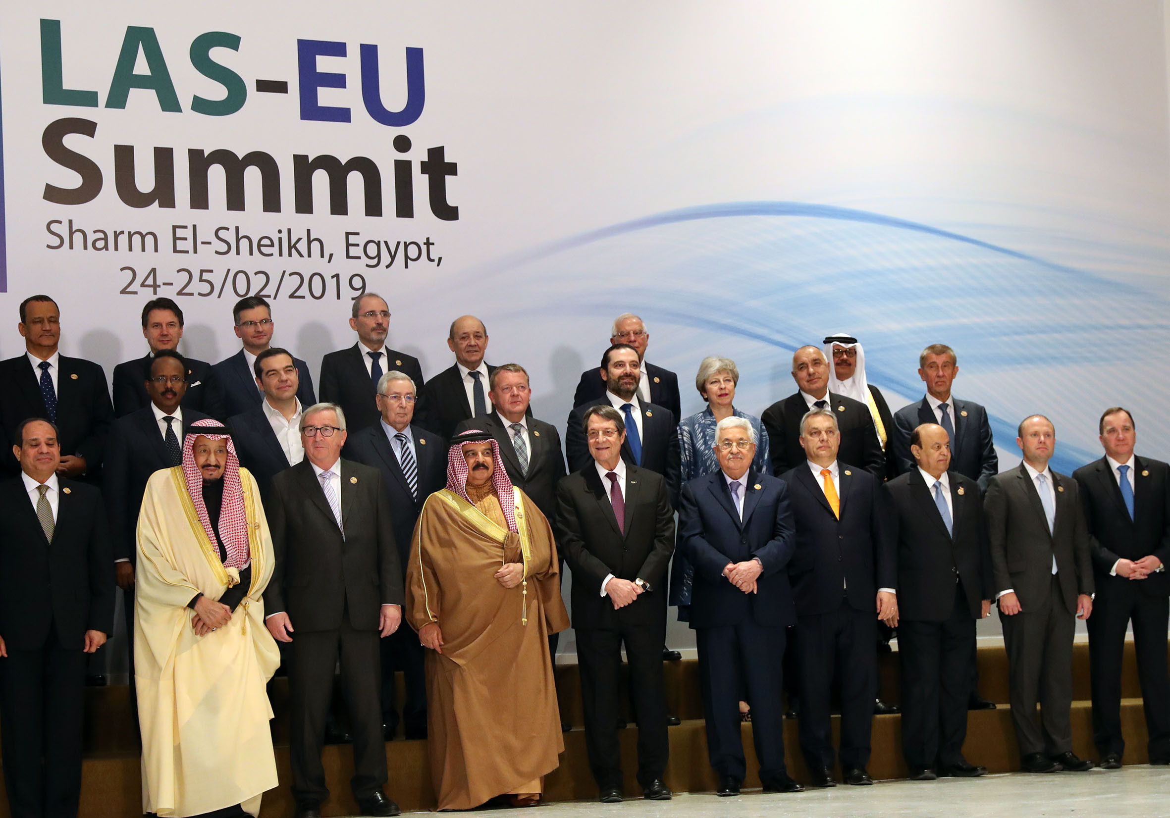кипр саммит ес лига арабских государств 24 25 02 2019