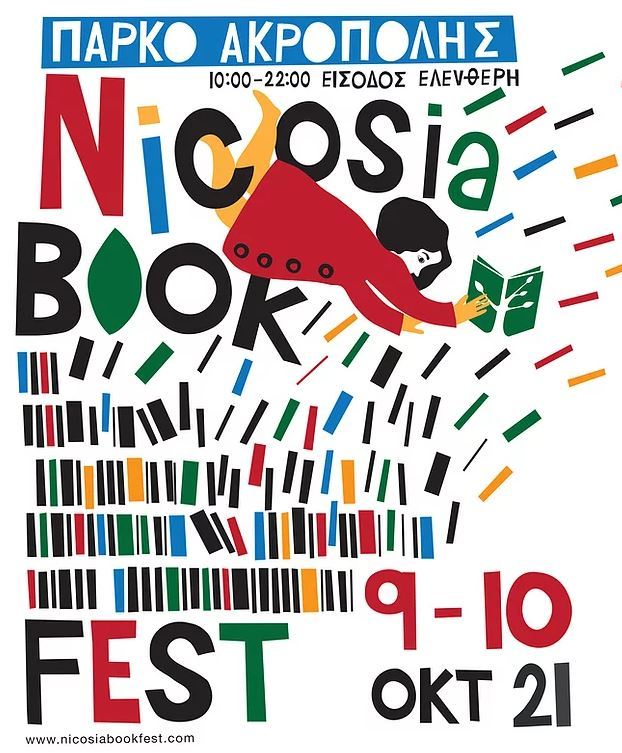 nicosia book fest 