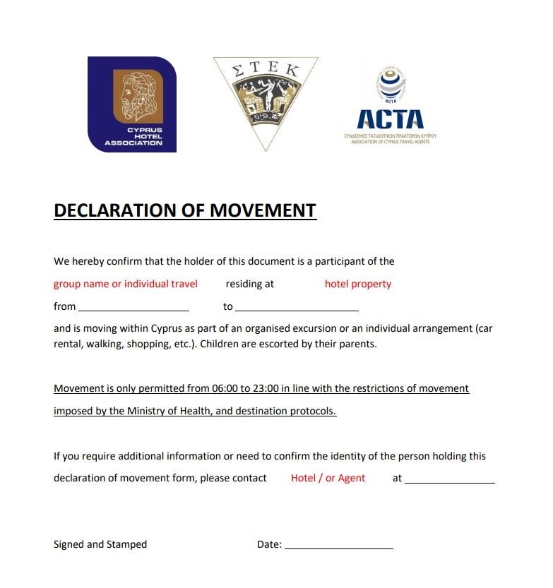 declaration of movement tourism