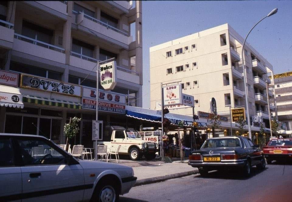 Туристическая зона Гермасcойи 1985 год Ανδρέας Δρουσιώτης
