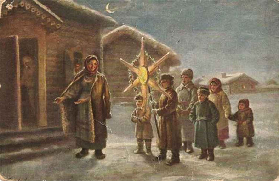 Путешествие со звездой А И Трансковский 1900
