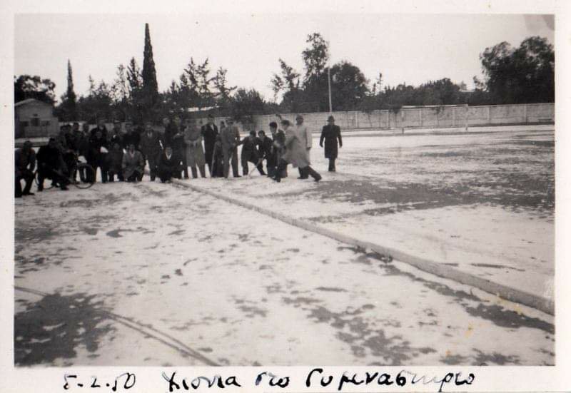 cyprus winter 1950 CyBC 4