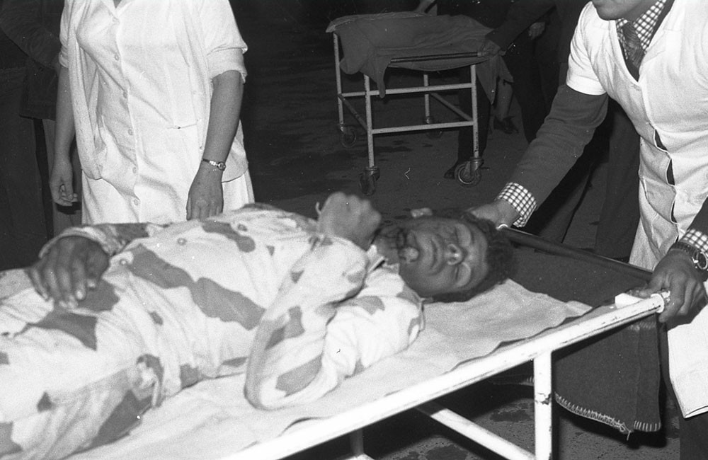 аэропорт Ларнаки трагедия 1978 г polignosi3