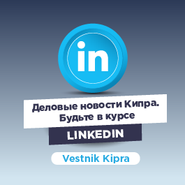 Social Media - Linkedin