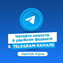 Social Media - Telegram