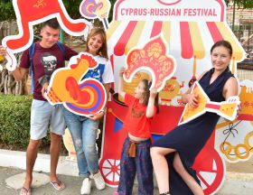 XIV Кипрско-российский фестиваль, 1 июня 2019