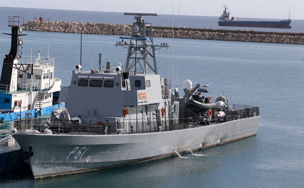 Второй военный корабль Кипра