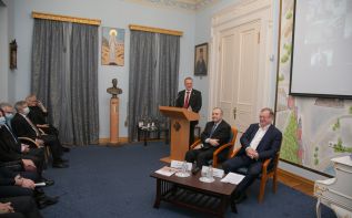 Конференция, посвященная паломничеству на Кипр