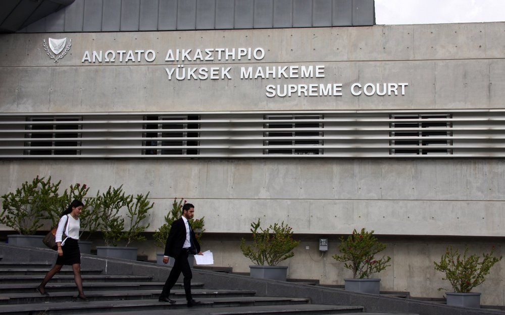Верховный суд Кипра. Фото cyprus-mail.com