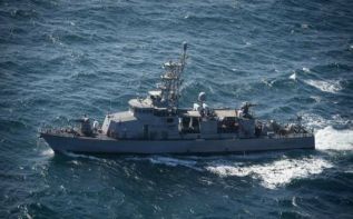 Военный корабль океанской зоны будет охранять Кипр
