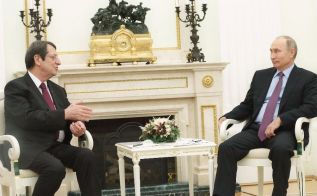 Переговоры Президентов России и Кипра, Москва, 2017 г.